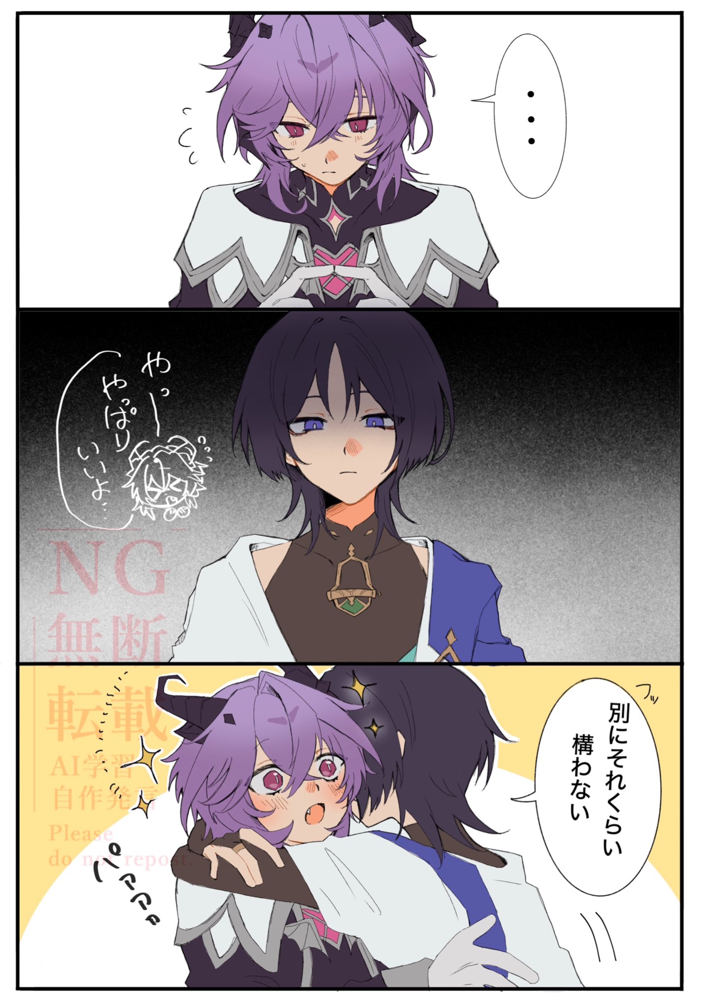第十三月 (@xing1945) / X