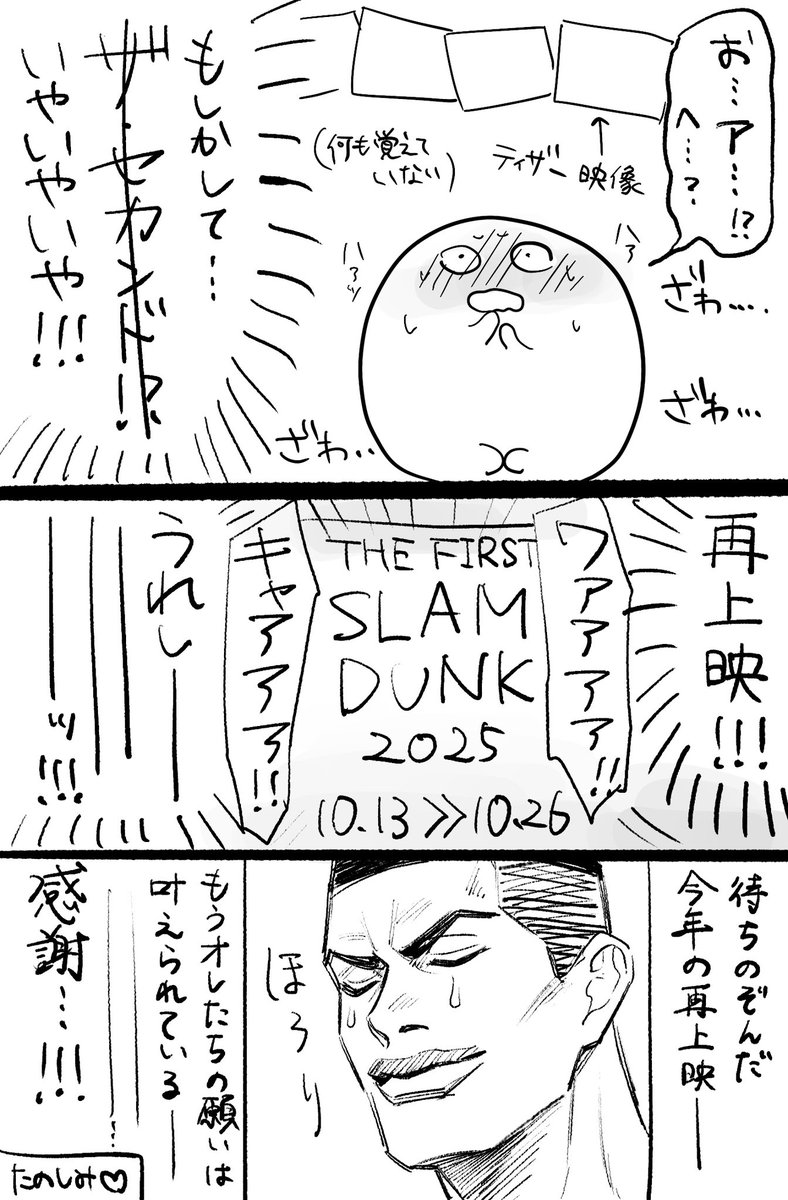 moyashikue4's tweet image. 雑記