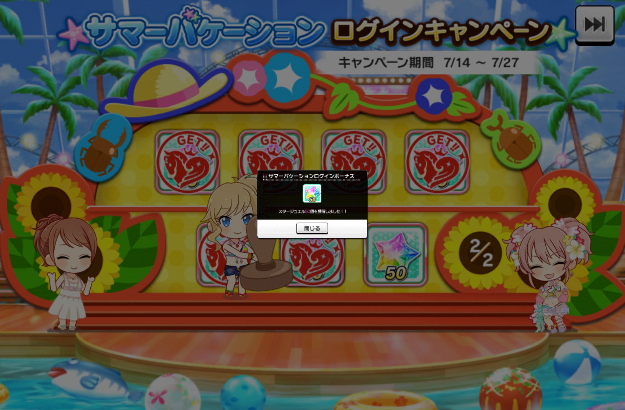 ma様　画像右、一つ紫へ変更⭕️2月27日まで(1使用 sddefault.jpg