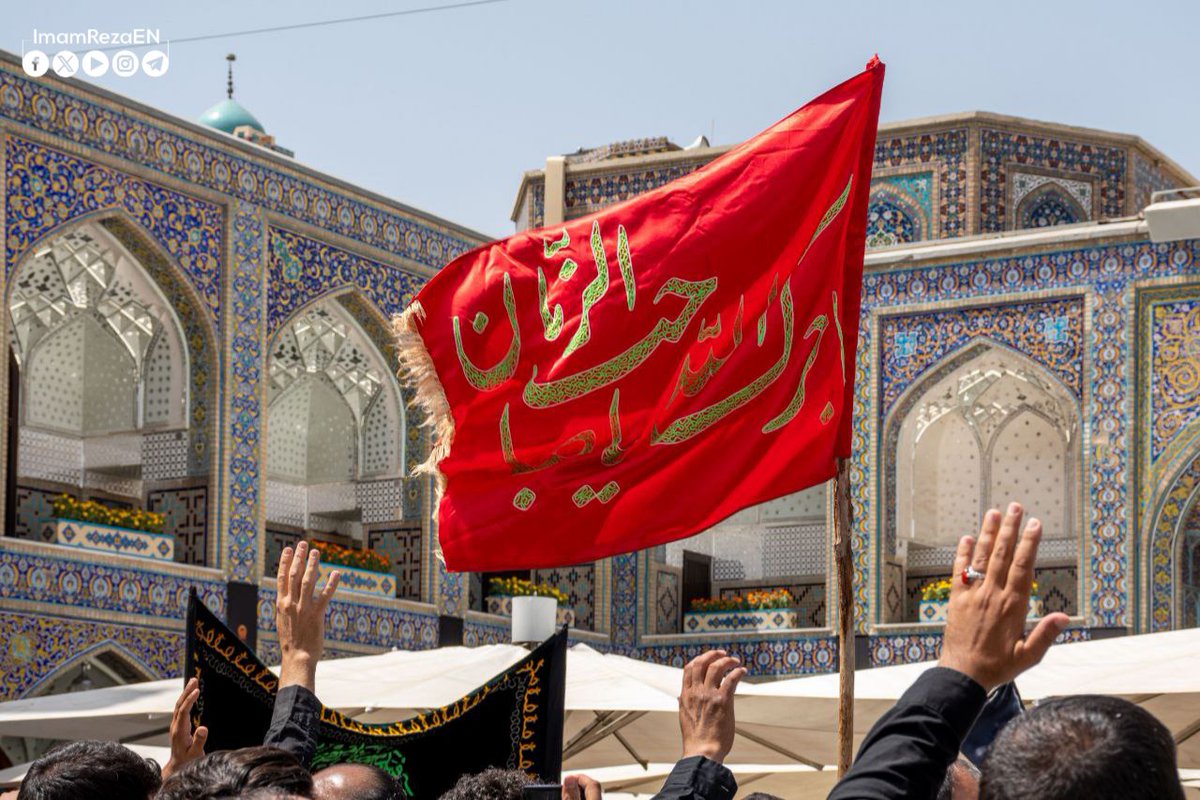 ImamRezaEN's tweet image. O Mahdi!
Emerge for the blood of Hussain,
Rise with vengeance for the slain,
Hoist the flag of justice and wrath,
Seeking victory on Karbala's path!
#MahdawiFridays
