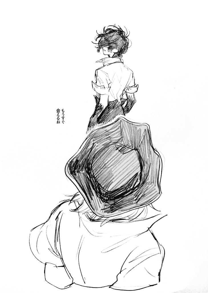 cbcahelp110's tweet image. 今日の龍水。龍水って描く度ドキドキする