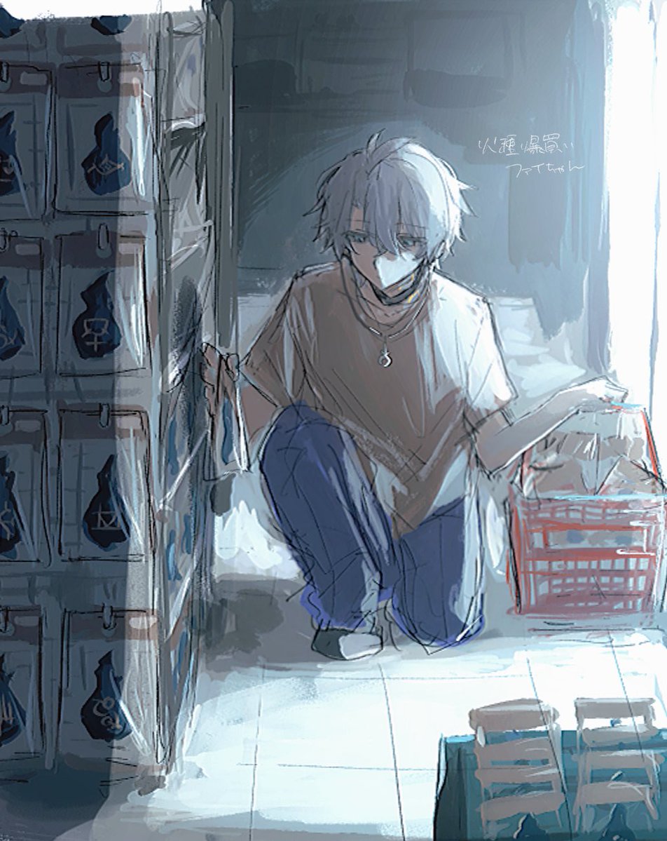 _IRIRARY's tweet image. 