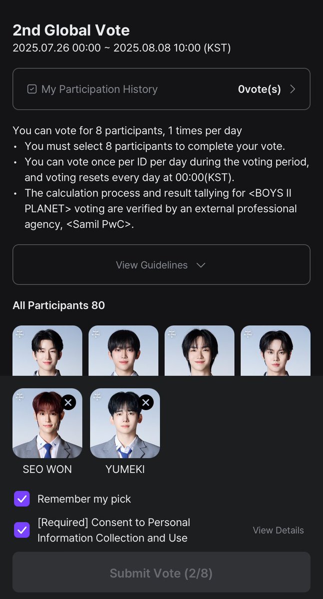 soobiigyu's tweet image. anyone wanna trade votes for yumeki