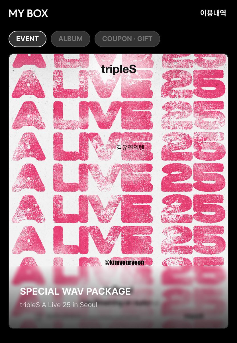 kimyouryeon's tweet photo. #hellolive_tripleS

24인 완전체 첫 컴백이자
이전에 있었던 쇼케나 팬콘 때 보다도
노래 춤 무대에 더 집중하고 많이 노력해서
멋있고 아름다운 새로운 모습들을
더 많이 볼 수 있었던 이번 단독콘서트..🤍

너무 좋았어서 아직까지 여운이 남아
눈 앞에 아른아른 거리는데
그 소중한 추억을
좋은 화질로 보기 좋은 영상미로
오래오래 기억에 마음에 남아 있을 수 있게 해준
헬로라이브 최고👍🏻 
고마워용🤍