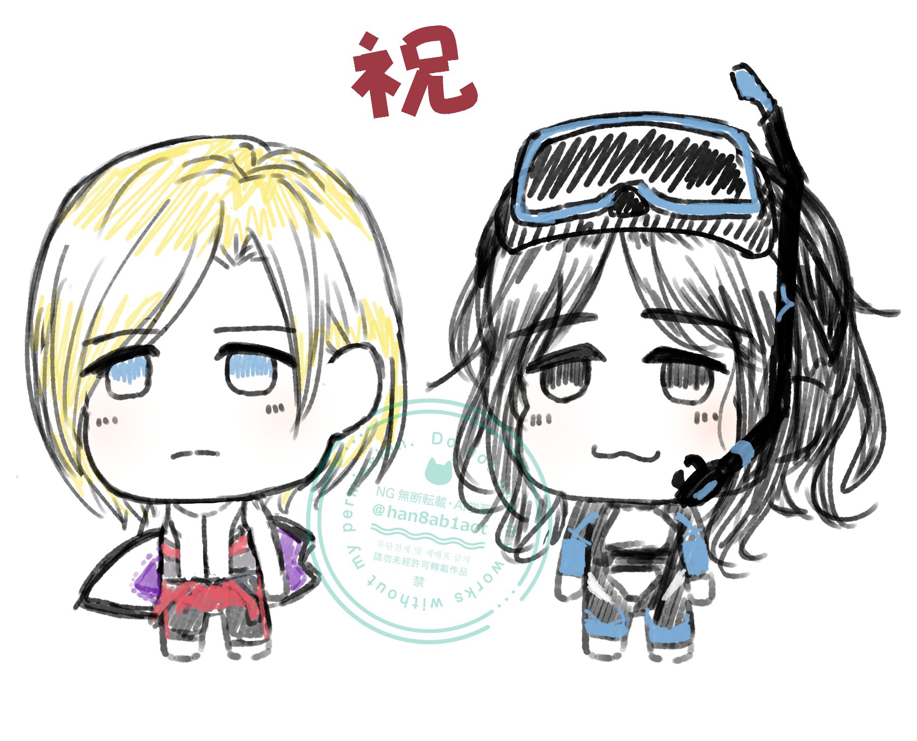 ＊h…♡♡ページ＊ ひまりママ様専用ページ♡ （生後7ヶ月の離乳食を1週間分一挙