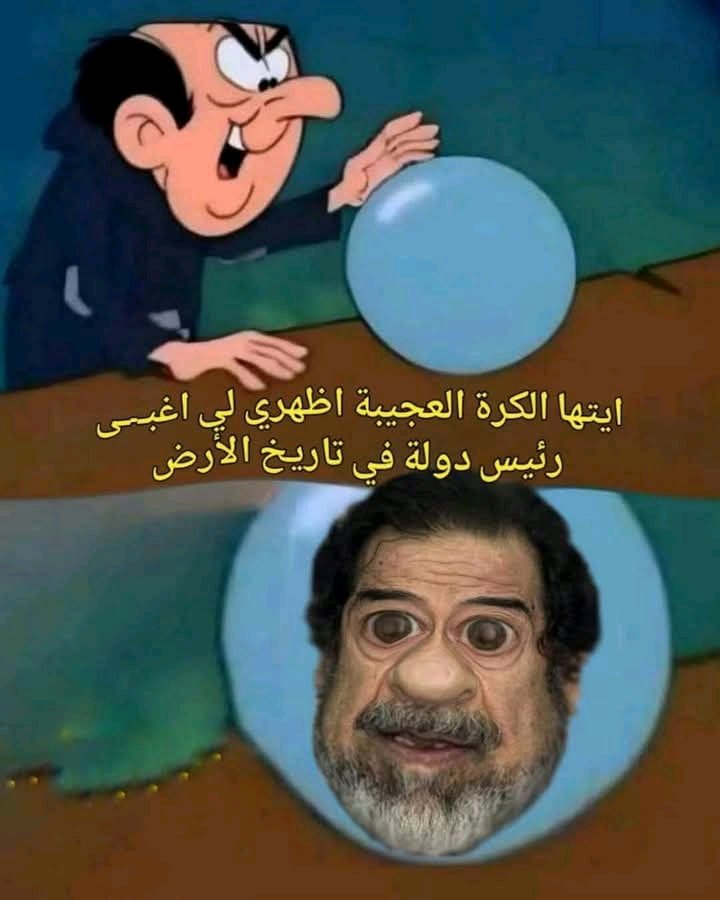 hsmbd10's tweet image. هههههههه
