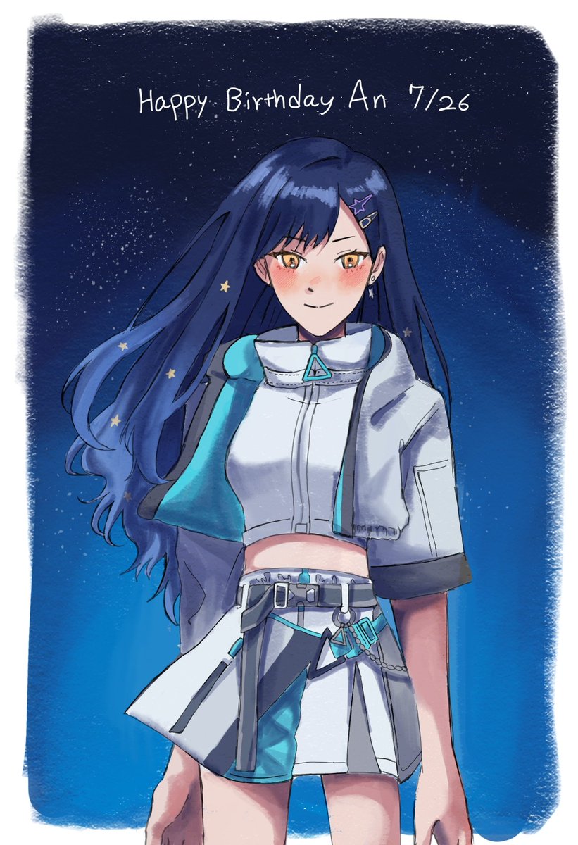 #白石杏誕生祭2025