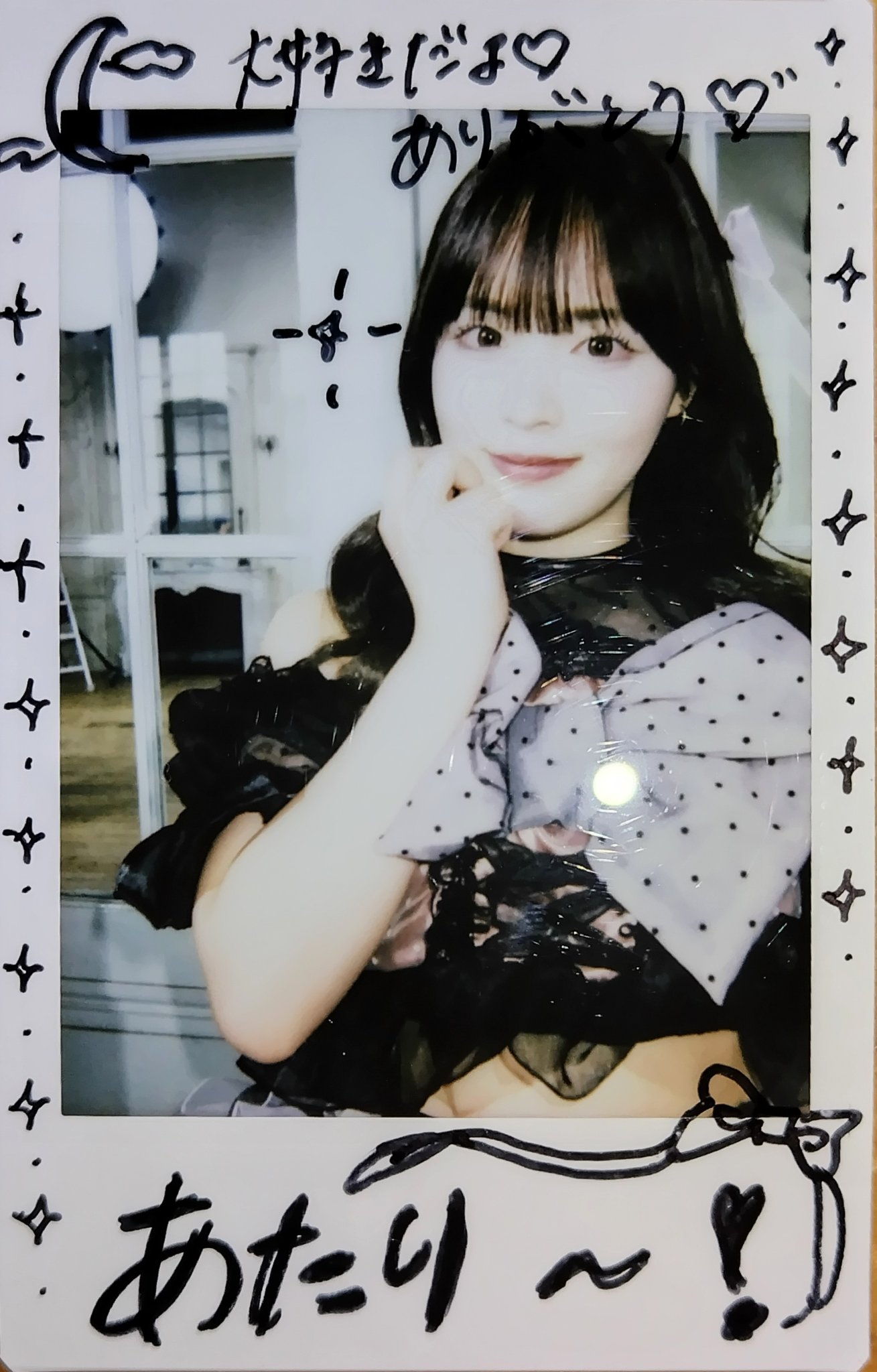 松井ヨシアキ、猫とコンサート、希少な画集より、新品高級額、額装付 松井 ヨシアキ の作品買取・査定｜無料査定｜骨董品買取 緑和堂