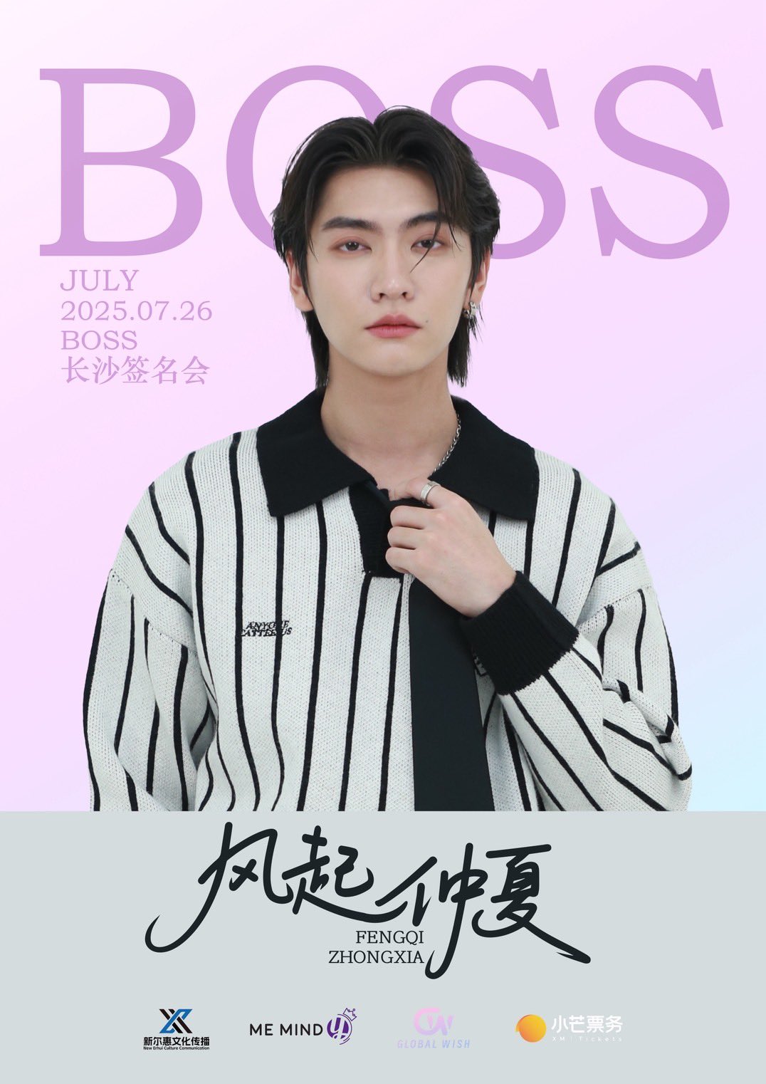 BossChaikamonJFC (@Boss_JFC_) / X