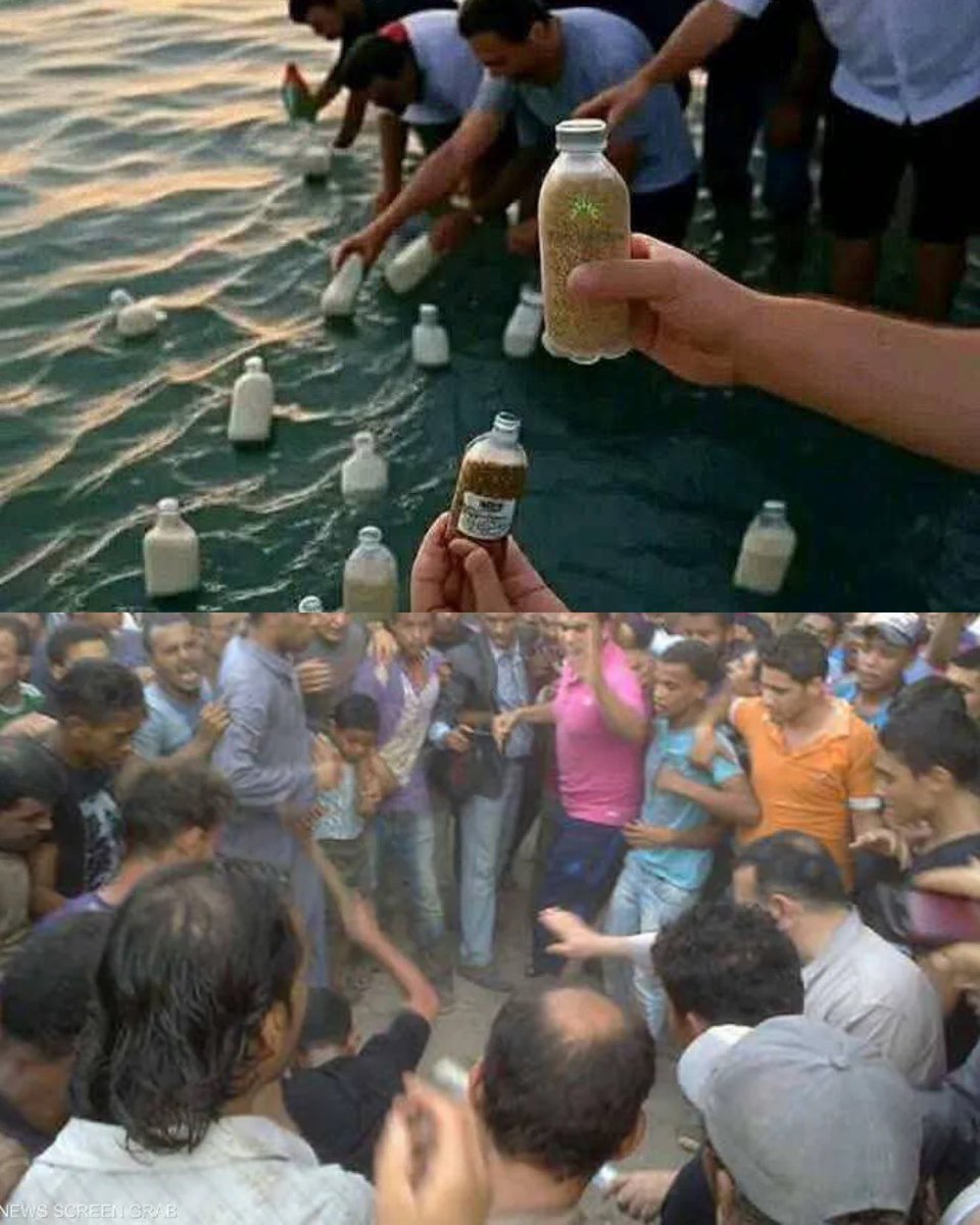 🔴اعلى الصورة تجمع المصريين لرمي علب بلاستيكية بداخلها مواد غدائية لعلها تصل إلى أهل #غزة المحاصرة منذ سنه ونصف
🔴أسفل الصورة تجمع ٣٠٠٠ مصري قتلو الشيخ حسن شحاته و٣٤ شيعي وتم التمثيل بجثثهم وسلحهم 
#جمعه_مباركه #مصر_دوله_قويه_لاتمس #السيسي_مجرم_حرب #فرنسا #ساعه_استجابه #البحرين