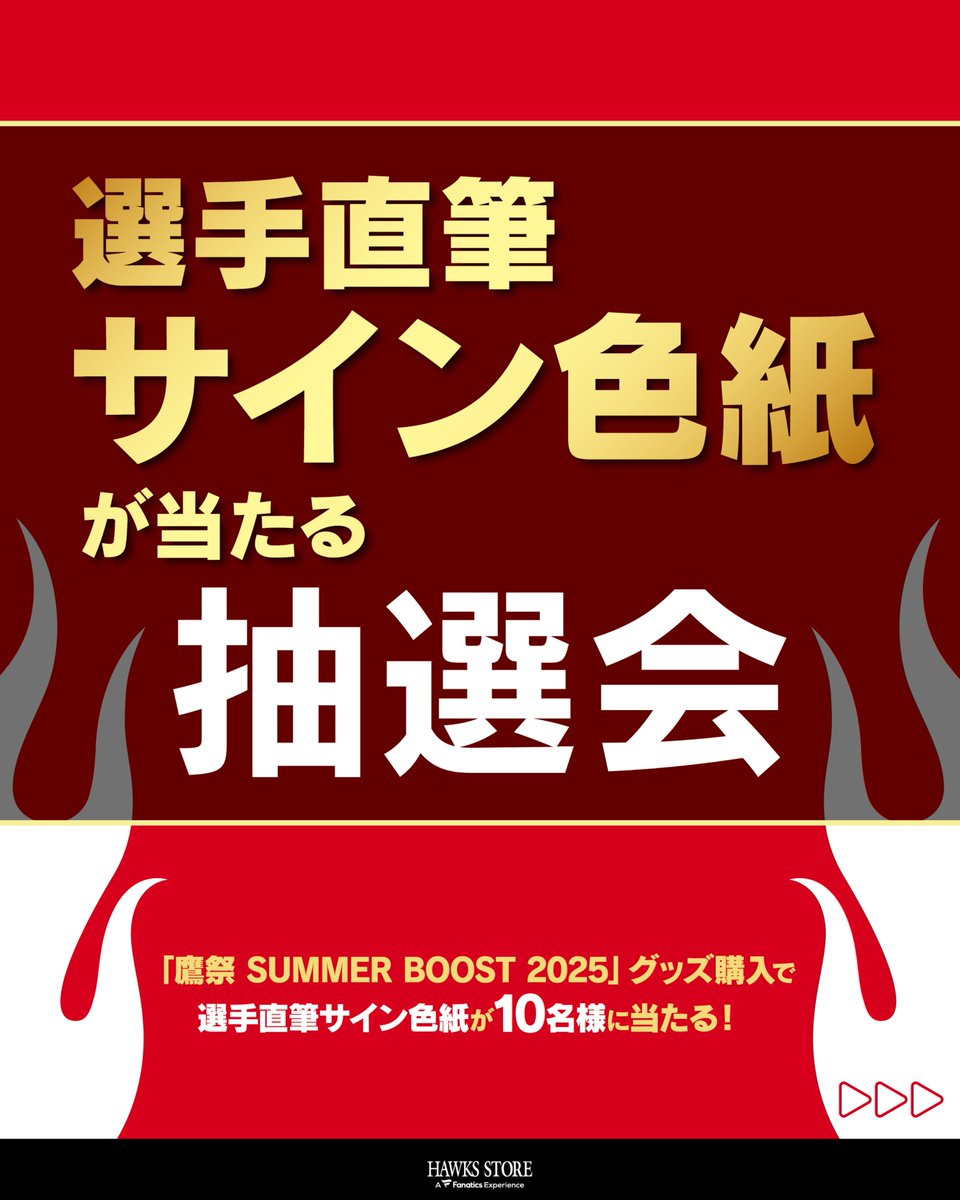 カナヘイ 額装 サイン入り 抽選 30名限定品 かなへい よつ葉のクローバー カナヘイ 額装 サイン入り 抽選 30名限定品 かなへい よつ葉の