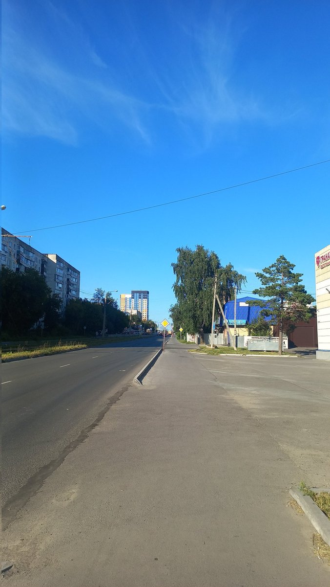 #summer #foto #streetphoto #urban