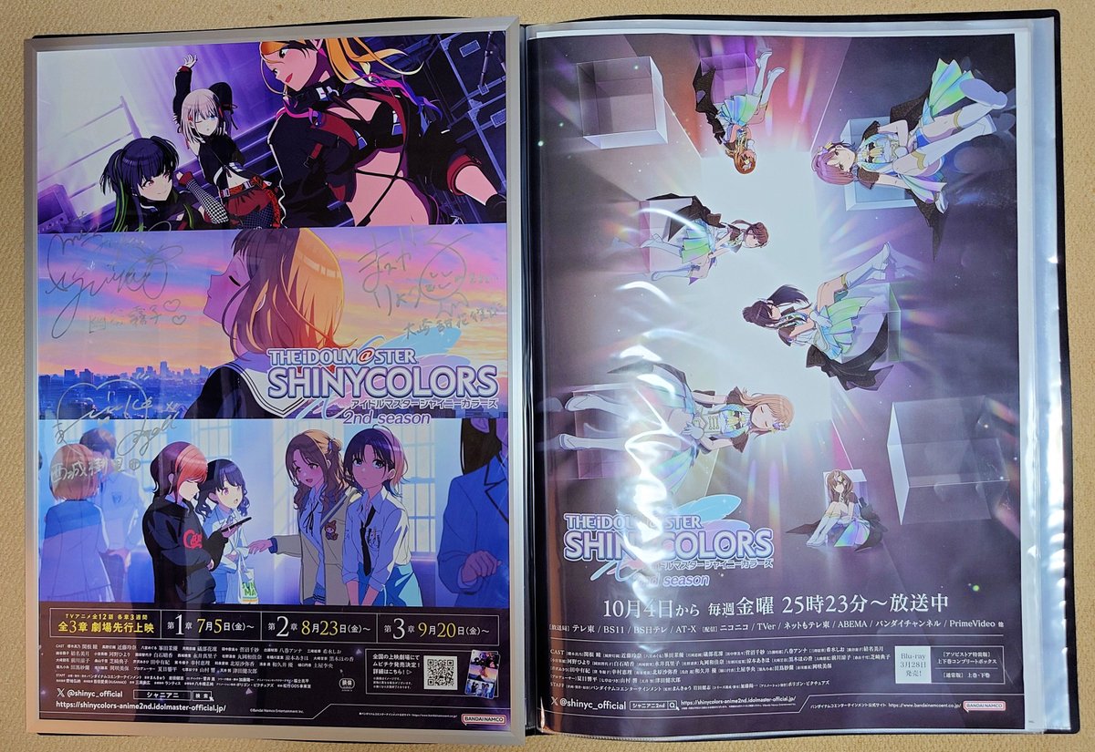 ゴレムス (@GoremusuP) / Posts / X