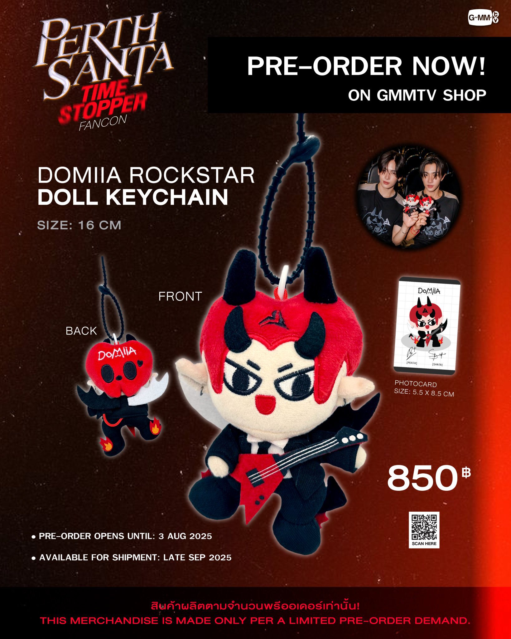 【PerthSanta】DOMIIA DOLL KEYCHAIN PRE-ORDER] GMMTV - DOMIIA ROCKSTAR DOLL KEYCHAIN – Funiki