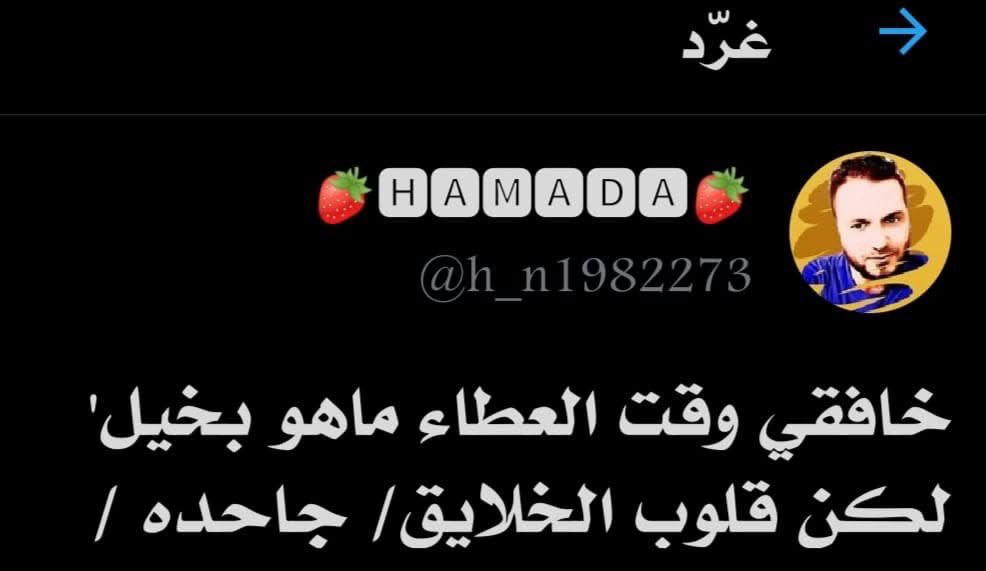 hamada727h's tweet image. 🍓🍓