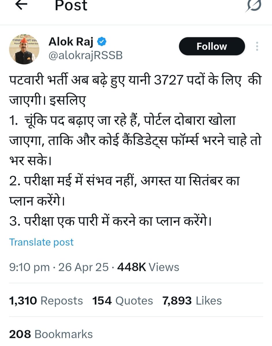 Azadshekhar38's tweet photo. @BadhalDr ??????????????? https://t.co/3iSLJZHSJi
