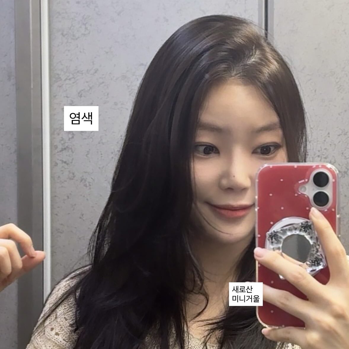 0815tobuk's tweet image. 요즘 왜이렇게 느좋이셔