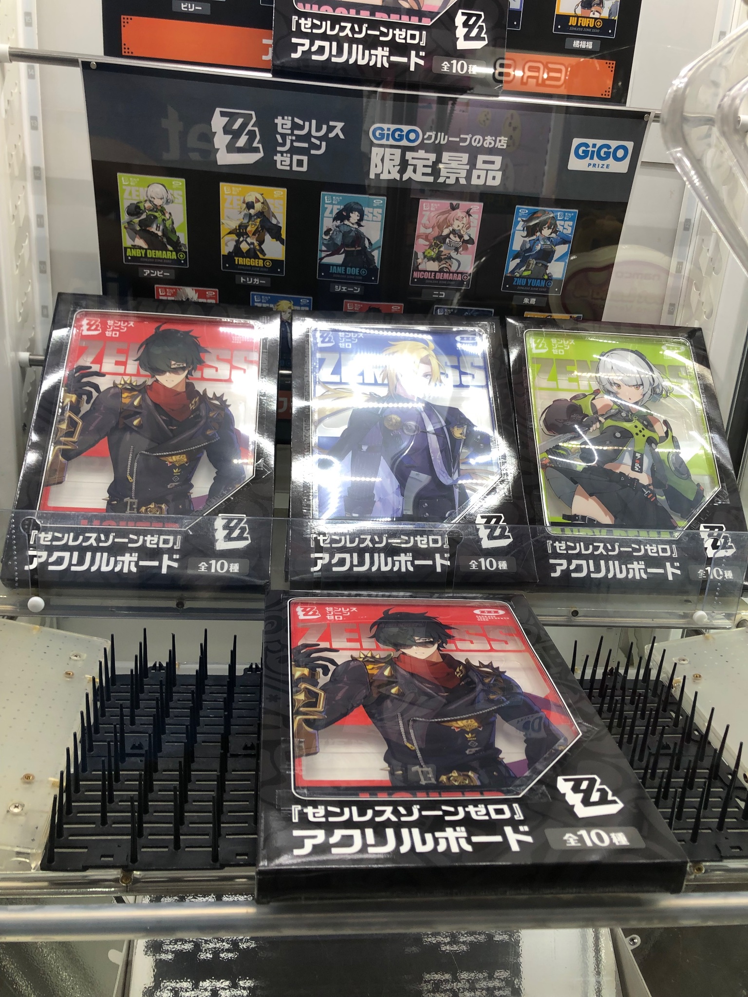 GiGO ひたちなか on X: 