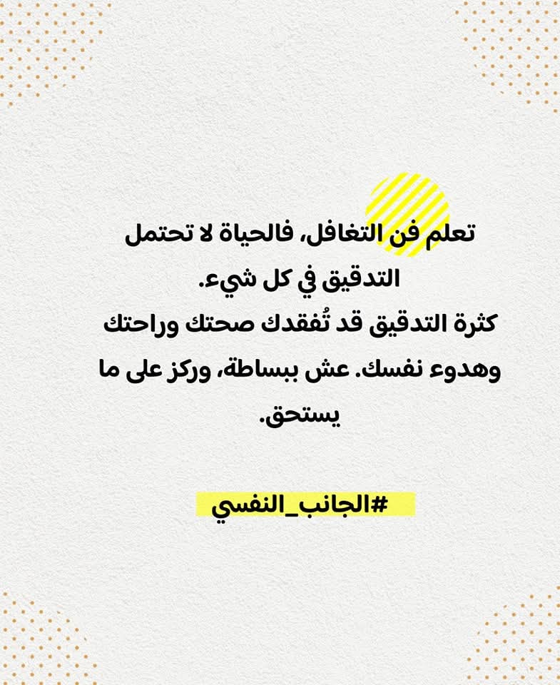 Medical Student (@classytalk777) on Twitter photo 