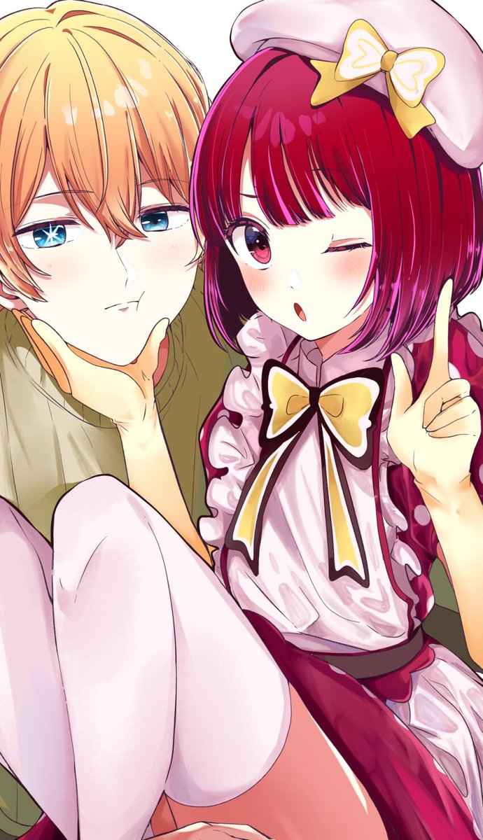 No odiamos lo suficiente a Akasaka