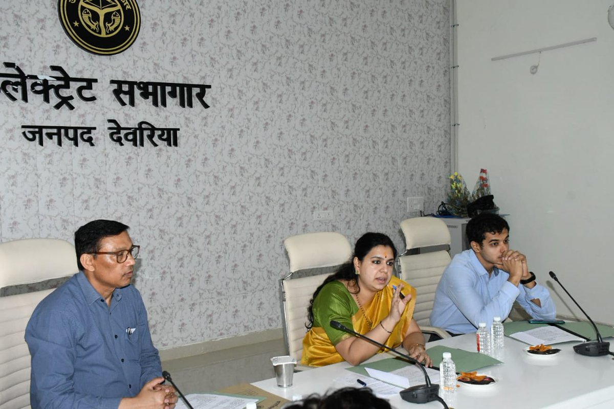 dmdeoria's tweet image. आज कलेक्ट्रेट सभागार में जिला उद्योग बंधु एवं व्यापार बंधु की बैठक हुई, जिसमें अधिकारियों को उद्यमियों की समस्याओं का प्राथमिकता से निस्तारण करने के निर्देश दिए गए।
@UPGovt @CMOfficeUP @ChiefSecyUP @InfoDeptUP
