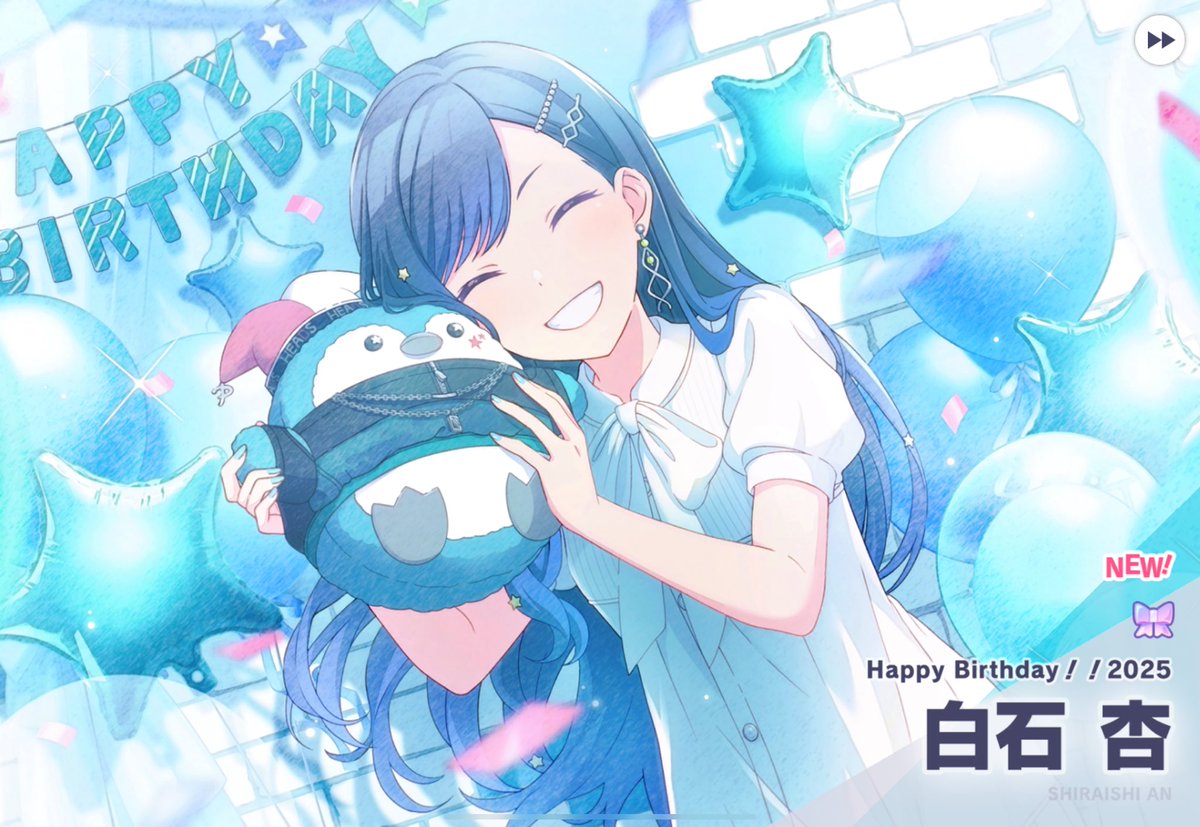 おめでとう🎂🎉🎉🎊🎉🎉
やっぱり🎧の歌が大好き🩵