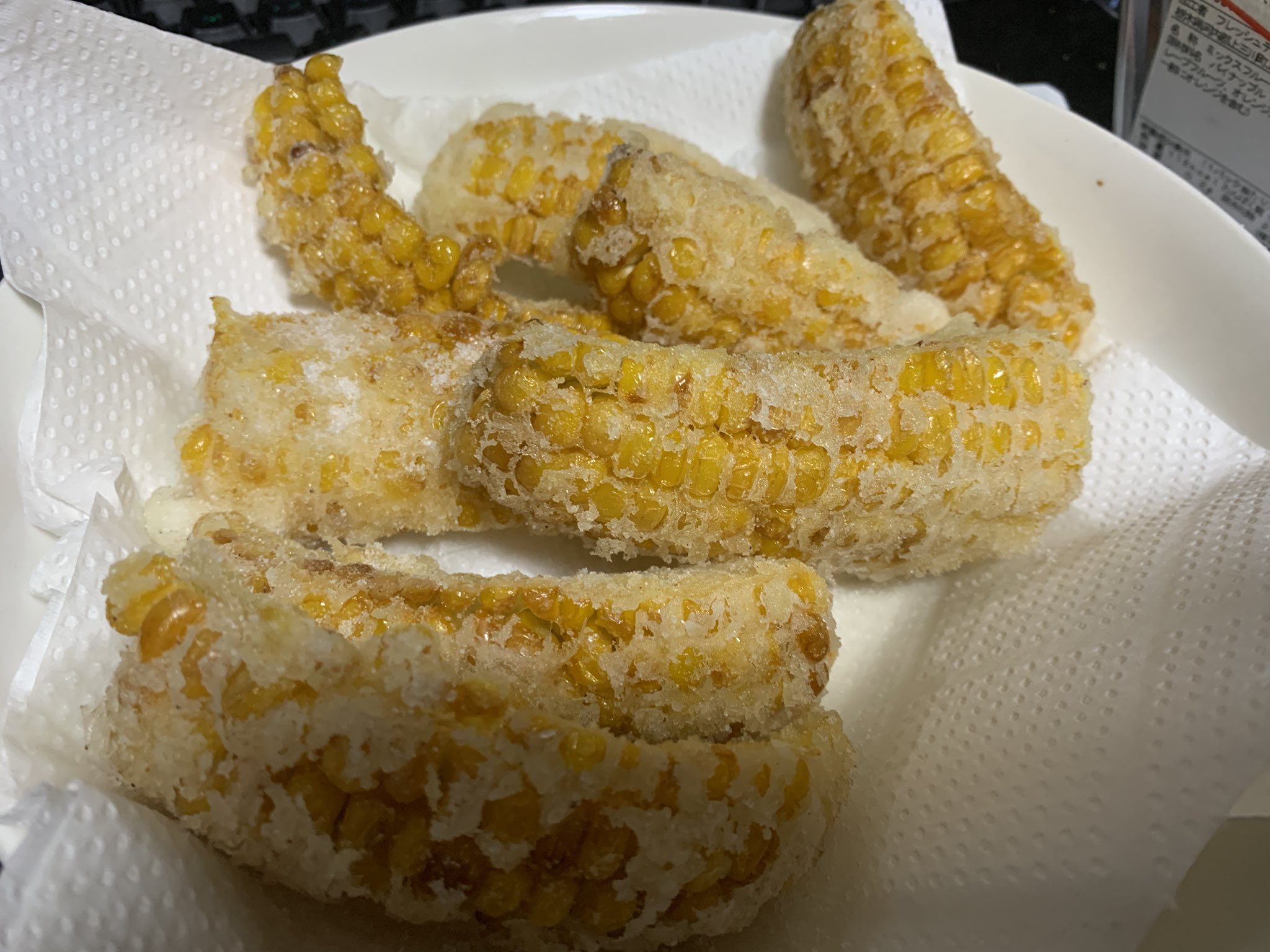 まっさんです 4853169645 Rear Shock Absorber Assy for Land Cruiser FZJ79