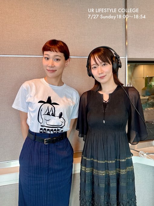 jwave813fm's tweet image. 【#マドモアゼル・ユリア さんを迎えて】

18時からは #吉岡里帆
『UR LIFESTYLE COLLEGE』

▼18:07頃
DJ、着物のスタイリングや教室、コラム執筆、モデルと幅広い分野で活躍するマドモアゼル・ユリアさん！
活動の原動力はどこにあるのか伺います！

🎧radiko.jp/share/?sid=FMJ…

#jwave