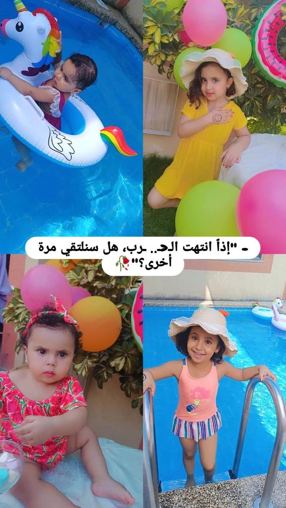 MostafaBNaim1's tweet image. 💔 English Translation (as a Sad Short Story): 💔
🌑 A Home in Eclipse 🌑
Your death, dearest, was an eclipse that dimmed the light of our home…
Since you left, there is no brightness in the house, no life in our souls.
Something broke inside every single member of our family.…