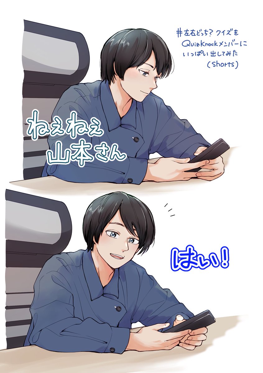 mahora_07's tweet image. いつでも少しだけ笑って見えるのすごいと思う