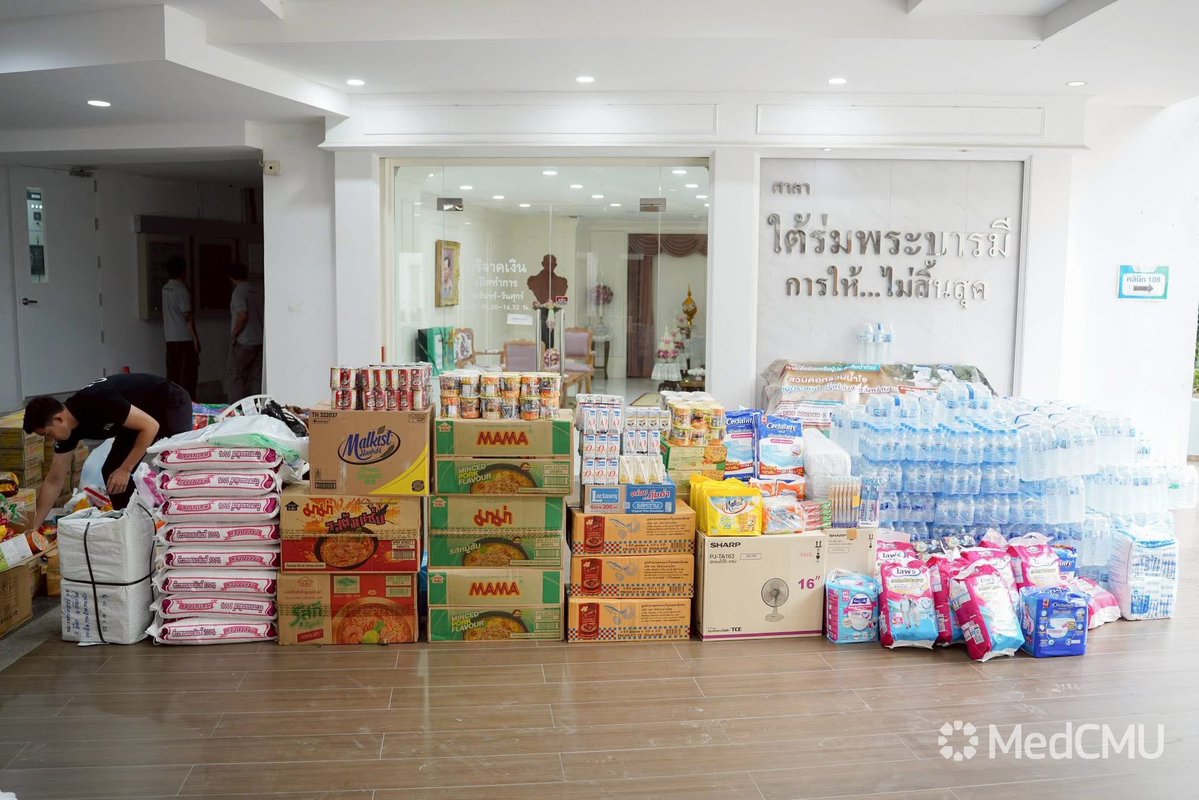 medcmuofficial's tweet image. 📦#คณะแพทยศาสตร์มหาวิทยาลัยเชียงใหม่ จัดกิจกรรม “แพ็คของส่งกำลังใจให้เหล่าทหารกล้า และผู้ประสบภัย #น้ำท่วมน่าน”
📍อ่านข่าว: cmu.to/S5Rzc
#น้ำท่วม #ไทยกัมพูชา #MedCMU #แพทย์เชียงใหม่ #แพทย์มช #หมอสวนดอก #โรงพยาบาลสวนดอก