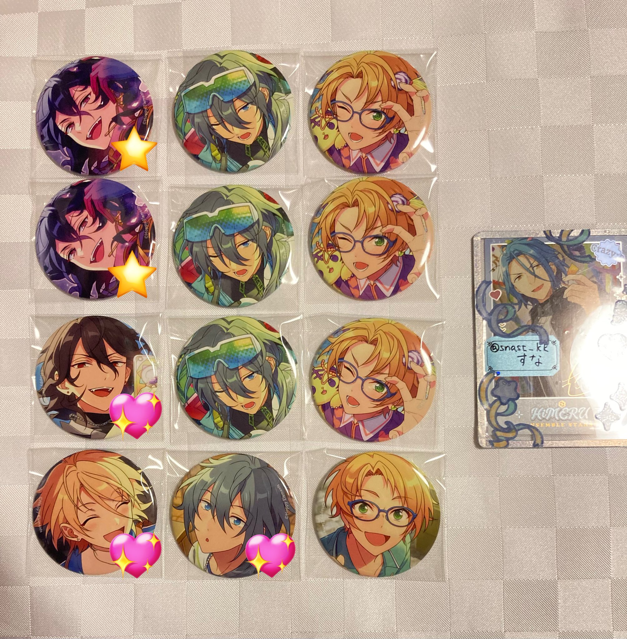 あんスタ イベコレ HiMERU あんスタ イベコレ Himeru
