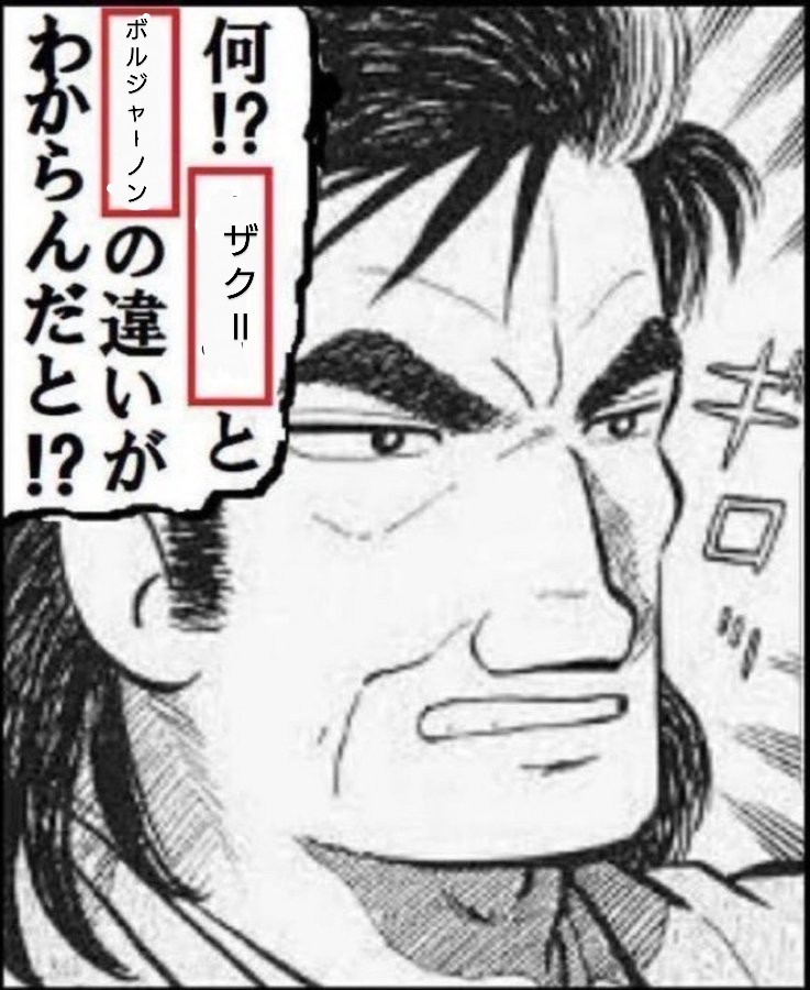 susamistreet2's tweet image. 