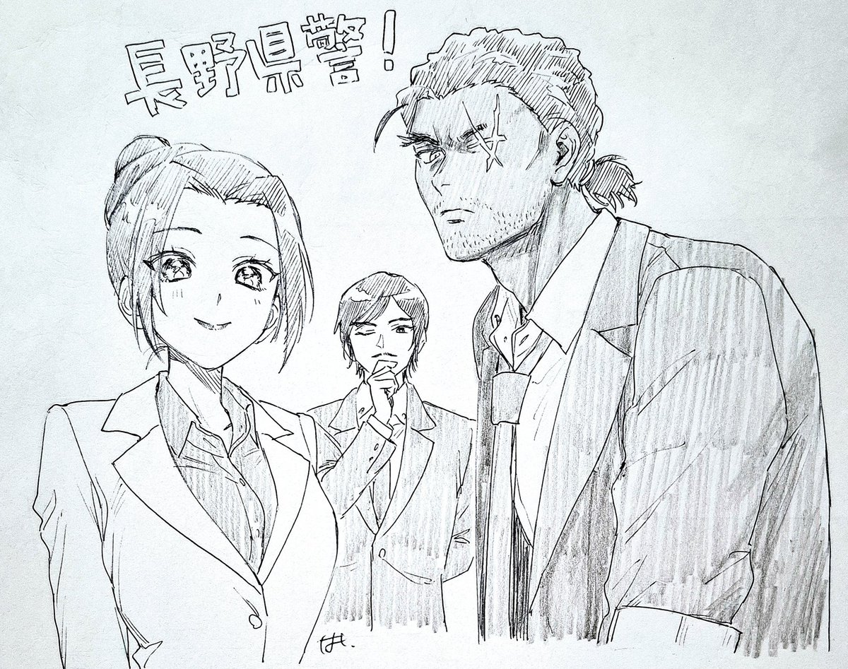 映画観に行けてないけどたぶん私敢ちゃん好きやろなぁと思いながらアマプラで長野組登場回を作業のお供に流し見してたらまぁ好きでしたね 