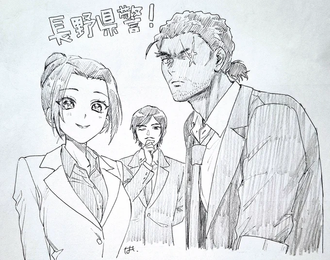 映画観に行けてないけどたぶん私敢ちゃん好きやろなぁと思いながらアマプラで長野組登場回を作業のお供に流し見してたらまぁ好きでしたね 