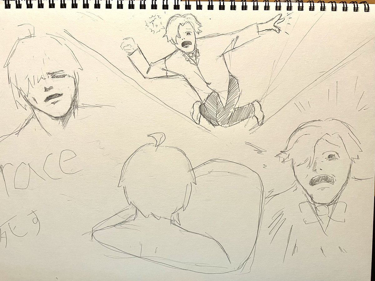 本当にごめんなさい
意図して描いたんじゃないんです
手が勝手に…
raceとnoobごめんよ…