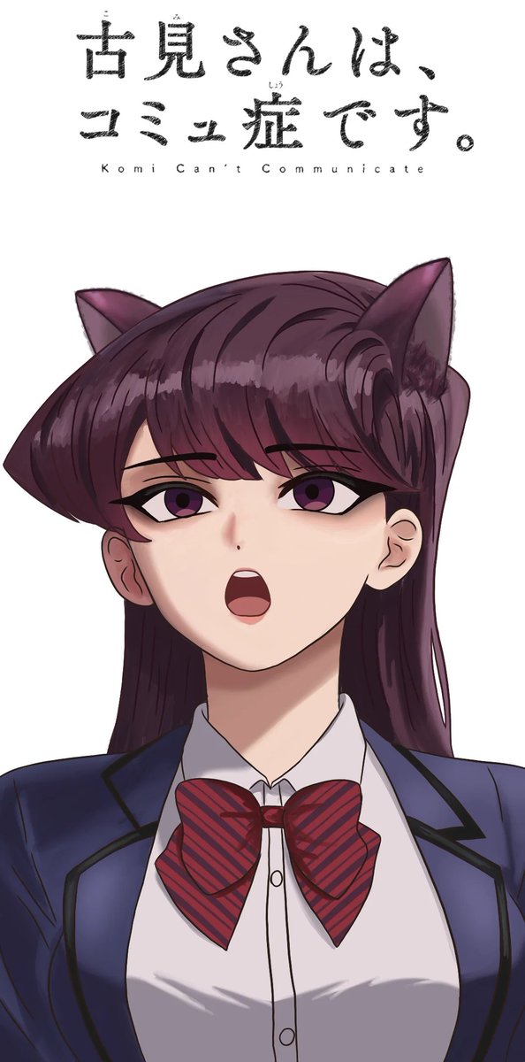 TheMaker___'s tweet image. Neko komi
#落書き #KomiSan #anime #komi #古見さん #古見さんはコミュ障です #fanart #こみしゅうこ