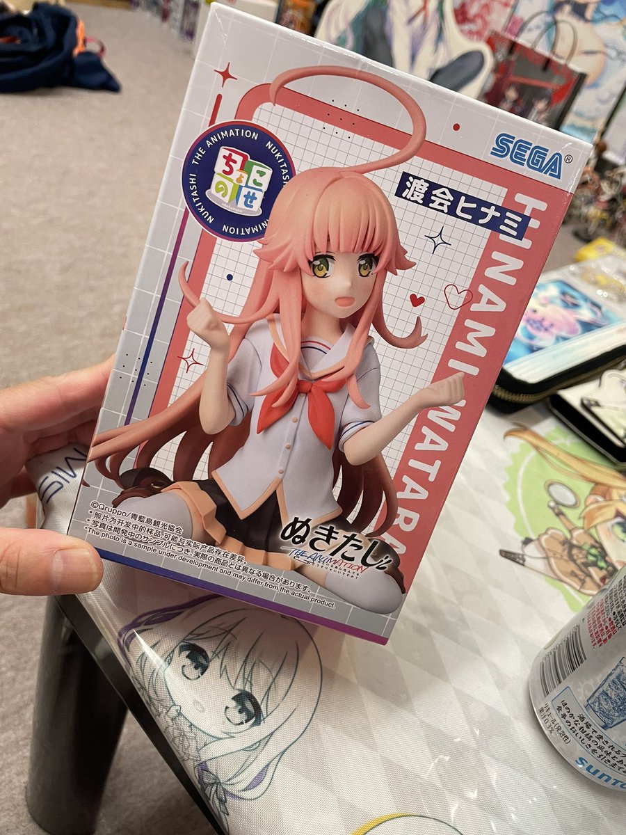 わたちゃん★気軽にコメントください様 リクエスト 9点 まとめ商品 わためのうた vol.2.5 - EP by 角巻わため | Spotify