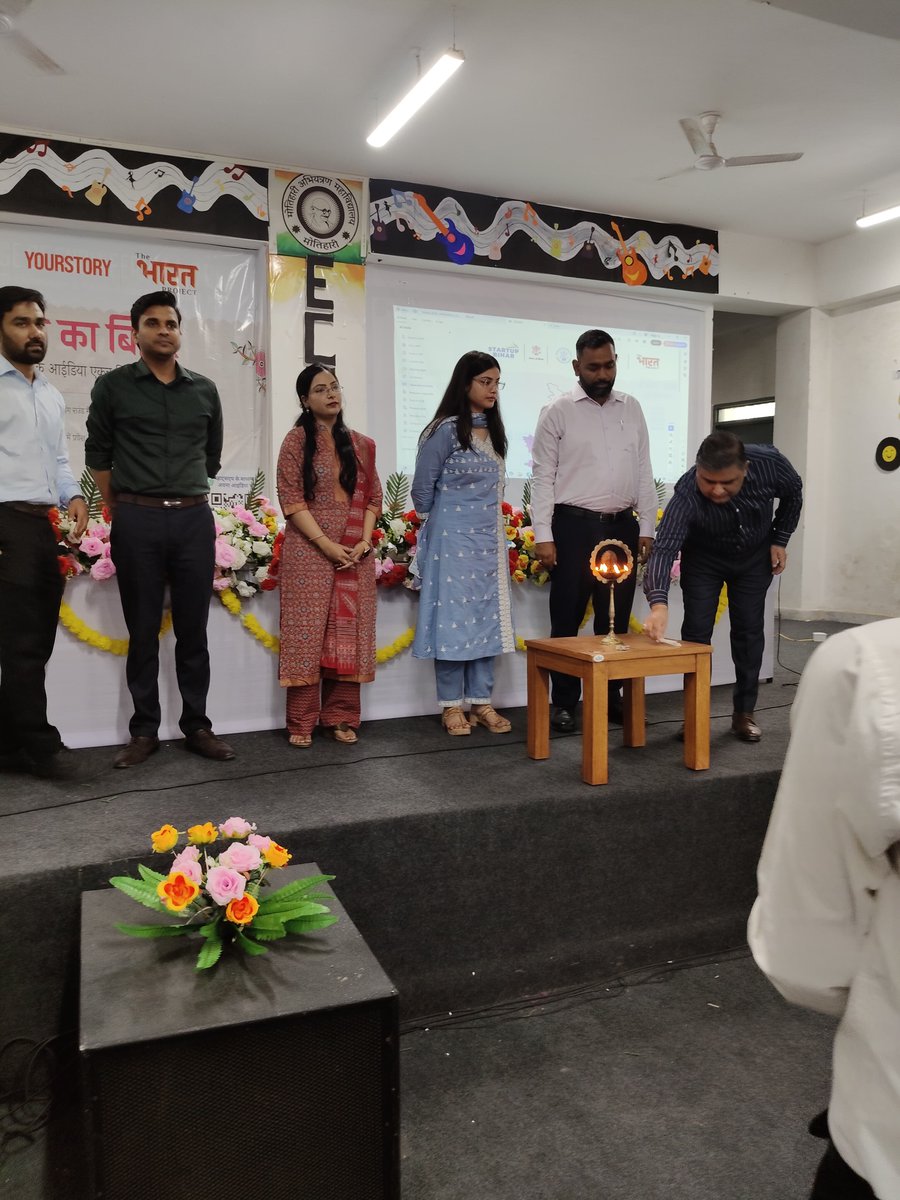 startup_bihar's tweet image. 🚀 Bihar Idea Festival 2025 | Event | East Champaran District
Today’s Bihar Idea Festival 2025 event in East Champaran witnessed incredible energy and enthusiasm among aspiring youth!
The event spotlighted innovation, startup journeys, mentorship, and seed funding opportunities.…