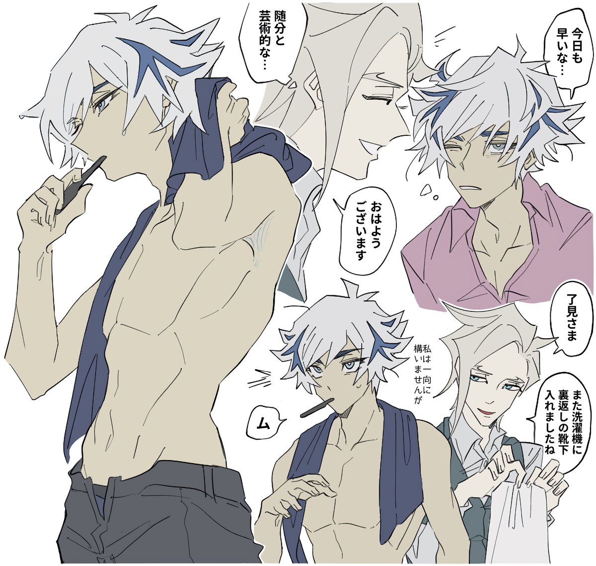 HayoKillMe's tweet image. 生活が見たい
