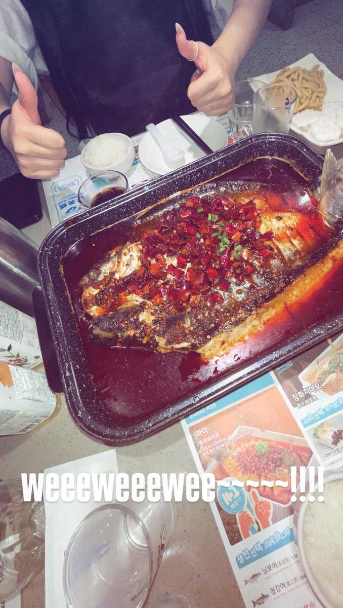 dx2iyu's tweet image. 끼야오