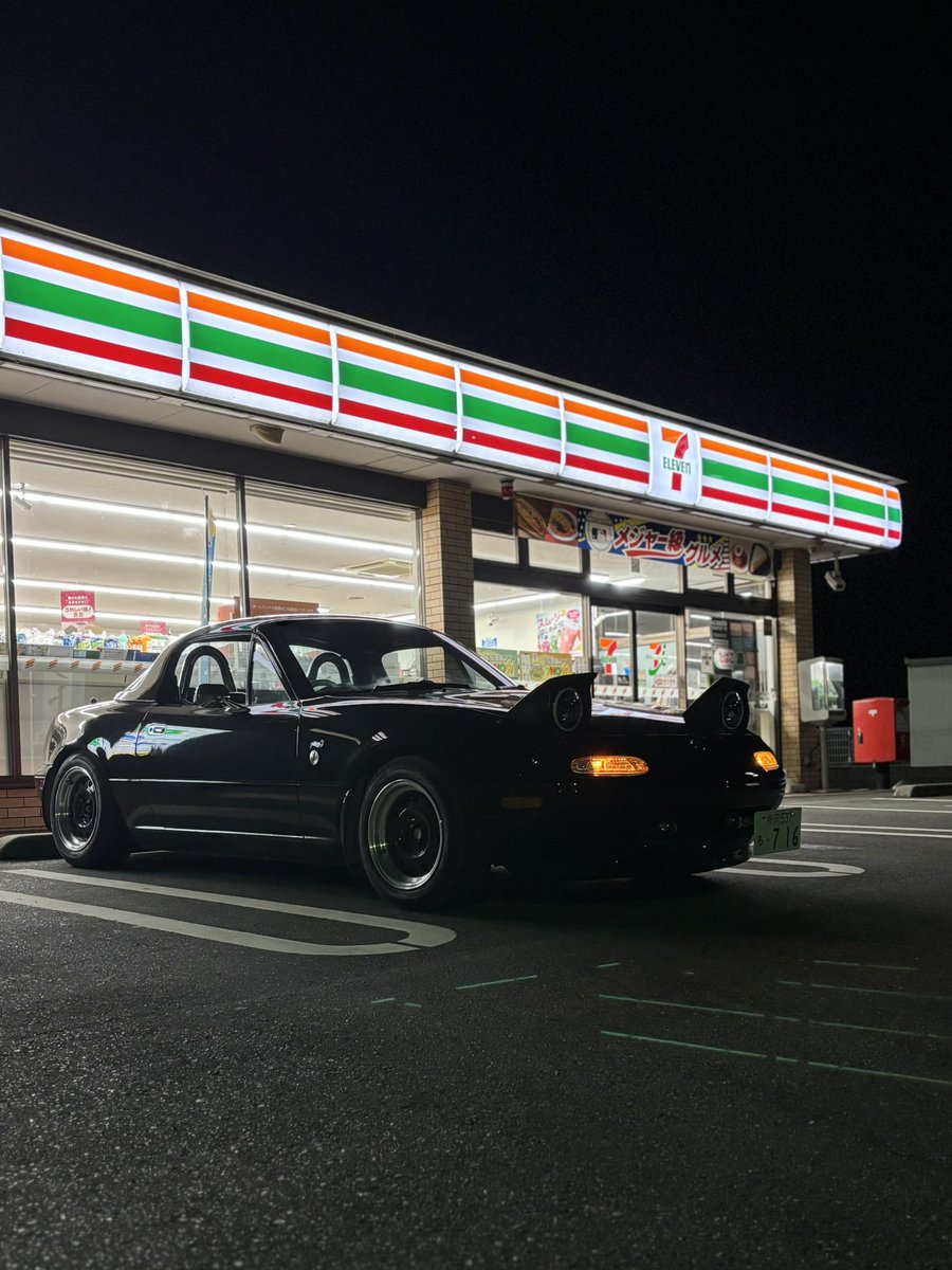 TENSHINDON_SUKI's tweet image. あついな