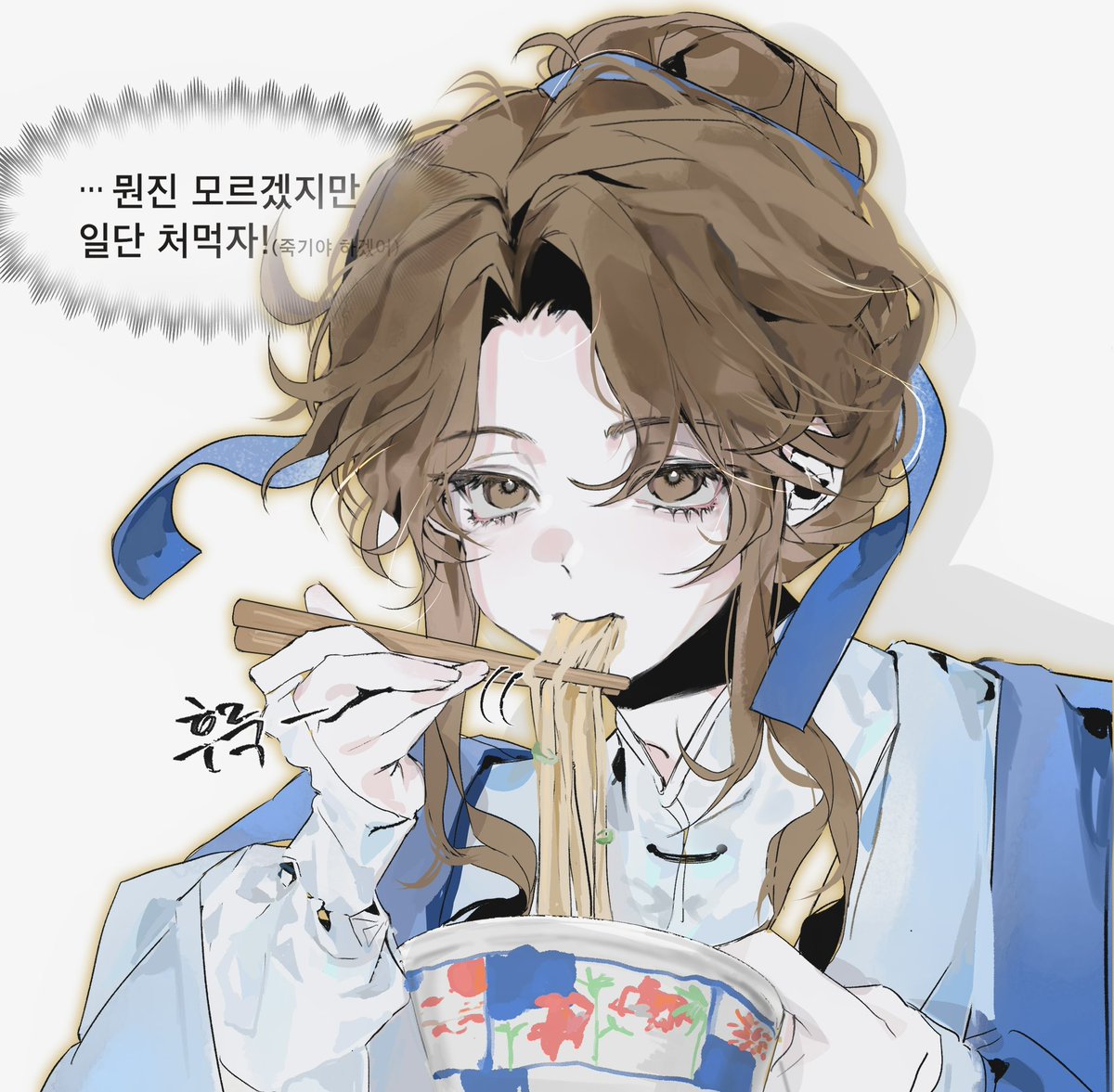 astssx's tweet image. 갑자기 막북군이 라면을끓여줬다(구애)

상청화: 뭐지

#svsss #막북상청