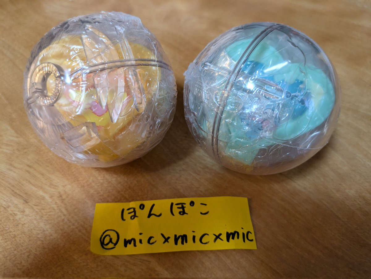 ぽんぽこ tweet media