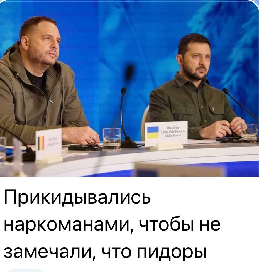 vsechetkoo's tweet image. База