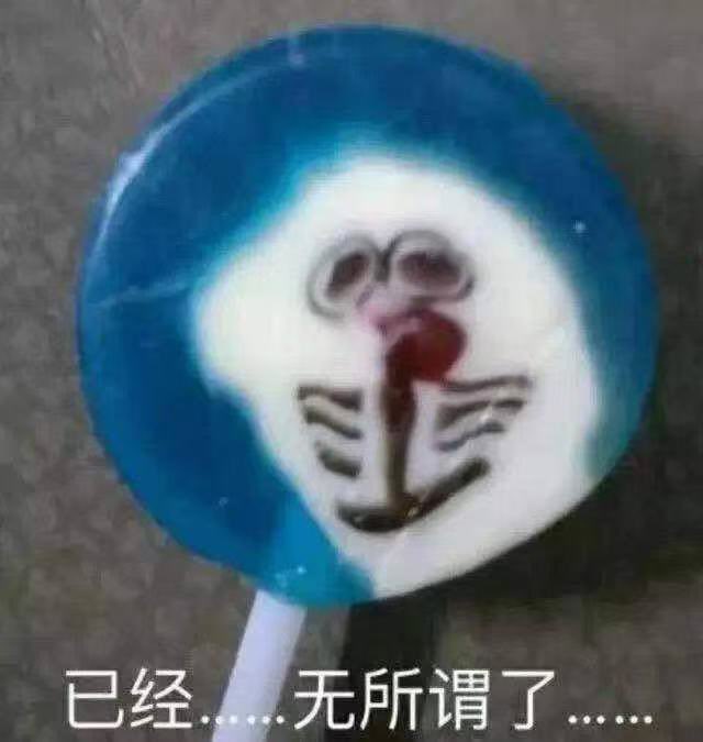 SoftFluffyLeaf's tweet image. 看完主线第25章:写得也就那样吧而且你们以后打算怎么收场呢
把班达的主线也全看了：