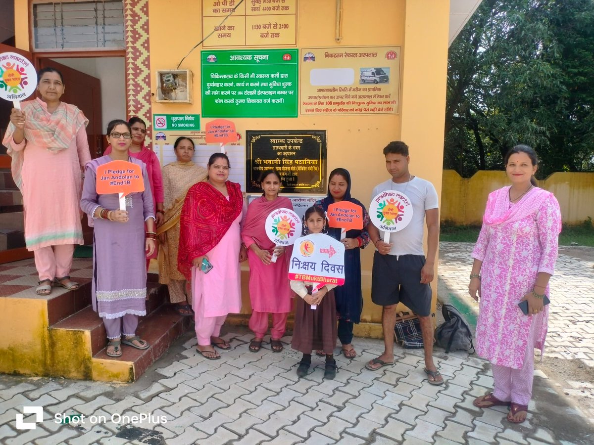 AAM LarthWari CHO Block Fatehpur (@larthwari38458) on Twitter photo #TBMuktBharat
Nikshay divas celebrate at AAM LARTHWARI provide knowledge about nutrition provide the knowledge about micronutrient rich foods ,high calorie food,balanced diet
<a href="/dtohpkgr/">TB Mukt Bharat | Kangra Himachal (India)</a>
<a href="/TrilokpurHwc/">AAM-KHER, BLOCK- FATEHPUR, KANGRA,HP</a>
<a href="/dtohpkgr/">TB Mukt Bharat | Kangra Himachal (India)</a>
<a href="/drrksood/">Dr Rajesh Sood Epidemiologist | TB Mukt Bharat</a> #TBMuktBharat
Nikshay divas celebrate at AAM LARTHWARI provide knowledge about nutrition provide the knowledge about micronutrient rich foods ,high calorie food,balanced diet
<a href="/dtohpkgr/">TB Mukt Bharat | Kangra Himachal (India)</a>
<a href="/TrilokpurHwc/">AAM-KHER, BLOCK- FATEHPUR, KANGRA,HP</a>
<a href="/dtohpkgr/">TB Mukt Bharat | Kangra Himachal (India)</a>
<a href="/drrksood/">Dr Rajesh Sood Epidemiologist | TB Mukt Bharat</a>