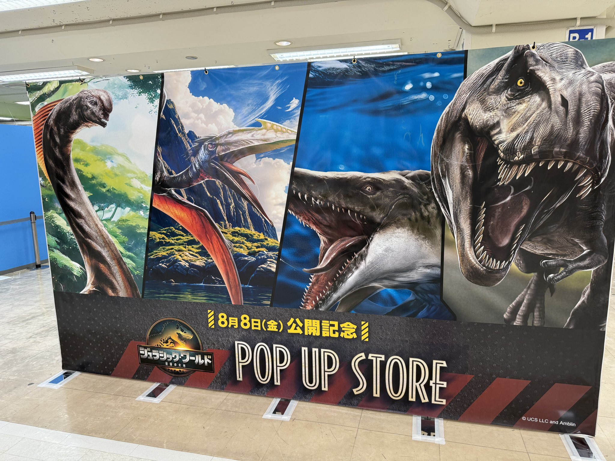 海外先行入手❗️ジュラシック・ワールド 復活の大地　ポップコーンバケット新品未使用 2025年8月開催 ジュラシック・ワールド限定POP UP STORE体験