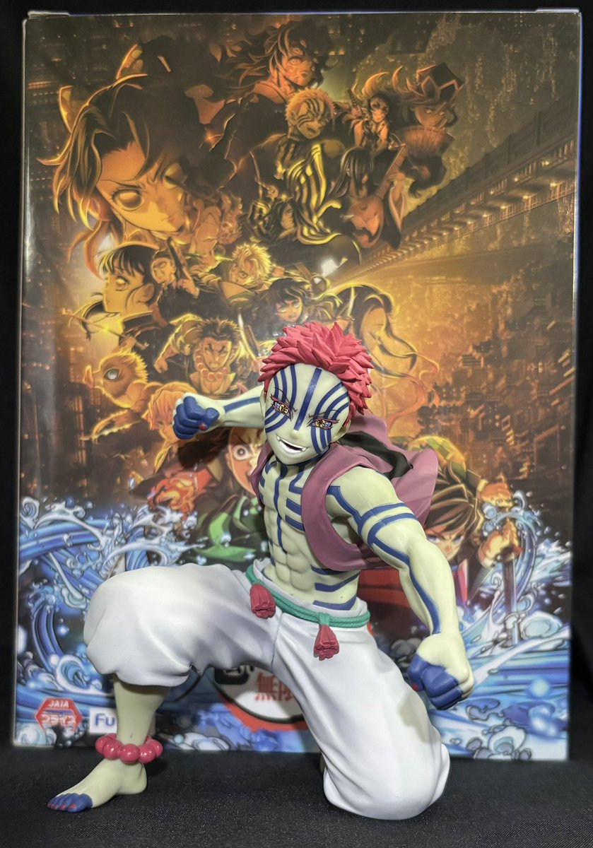 鬼滅の刃 ぬーどるストッパー フィギュア 猗窩座・戦闘Ver. フリュー