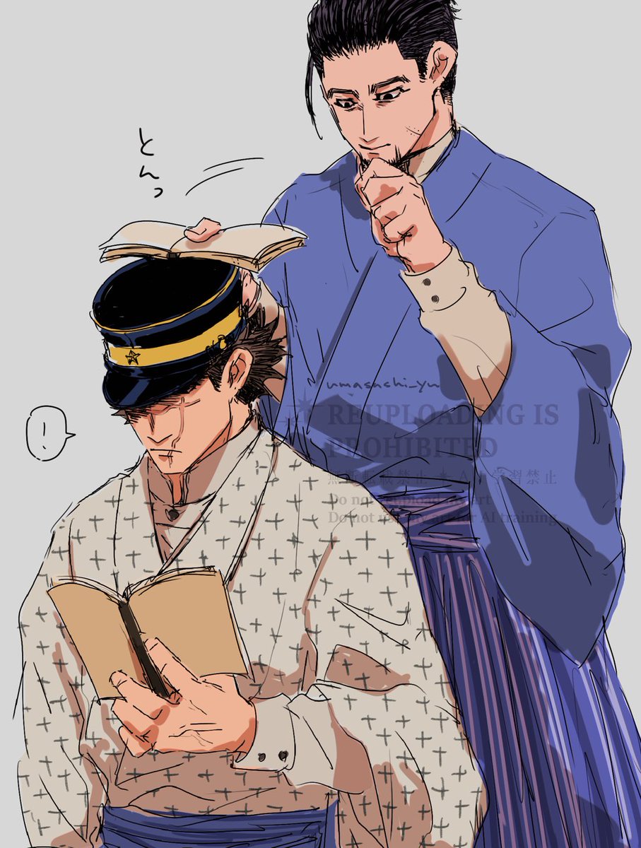 umasashi_yu's tweet image. 